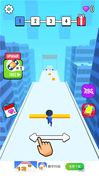 屋顶棍棍侠最新版