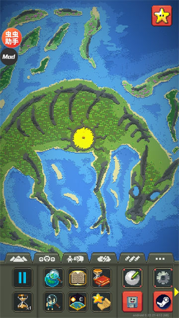 上帝模拟器全解锁破解版