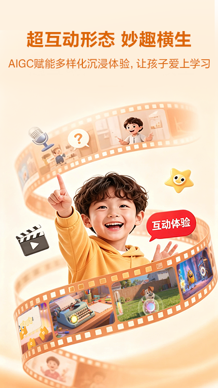 毛豆大阅读app