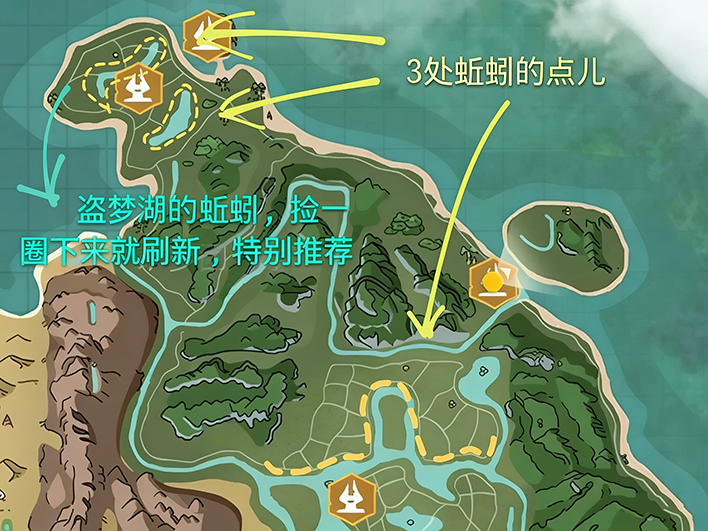 创造与魔法英雄互娱官方版