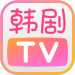 韩剧TV(韩小圈)app