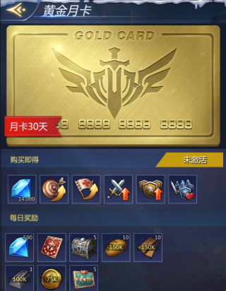 谜题大陆九游渠道服