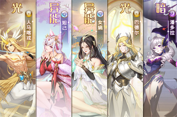 闪烁之光破解版