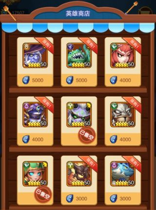 风暴奇兵（BTGM盲盒无限抽）