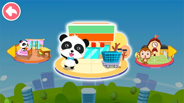 宝宝地震安全游戏