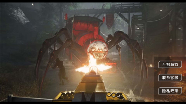 托马斯小火车比赛开始中文版