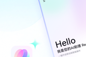 红手指Operator官方版