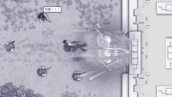 阿瑞斯病毒2bilibili版