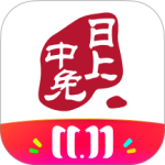 中免日上旅购app