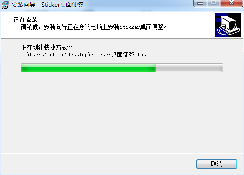 Sticker