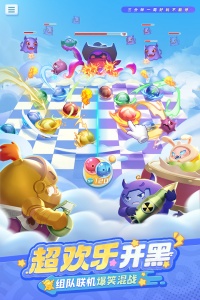 球球英雄oppo版