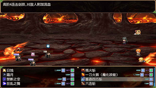 不存在的世界手游