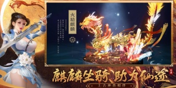 非常火的Q版江湖手游合集