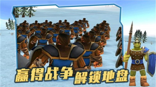 史诗战争模拟器官方正版