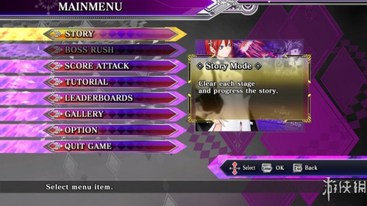 女神骑士团：爆裂