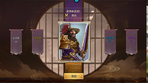 热血格斗（0.05折）