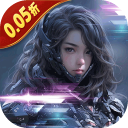 文明曙光折扣版