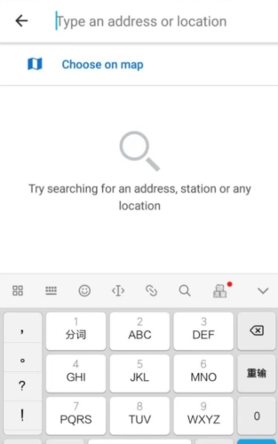 Moovit公交查询app