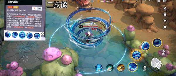 代号jump手游官方版