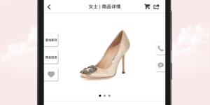 好评如潮的返利海淘手机软件合集