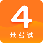 英语四级真题app