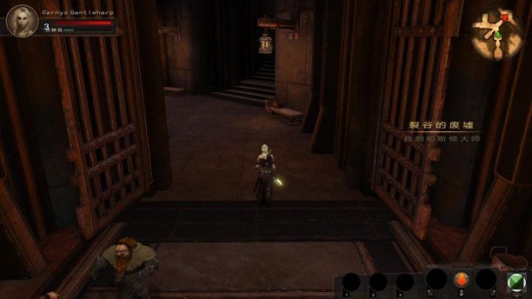 龙与地下城：匕首谷