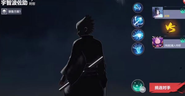 漫画群星大集结手游官方版