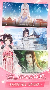 易次元怪谈之家官方正版