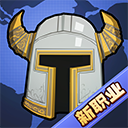 挂机魔兽官方版