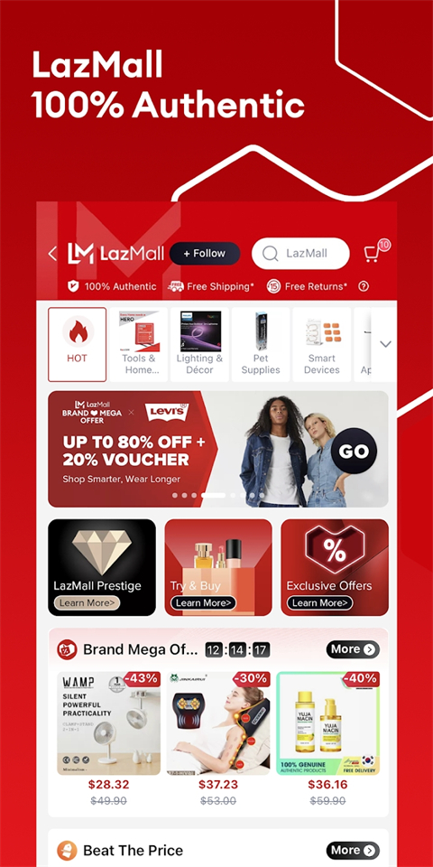 来赞达(Lazada)