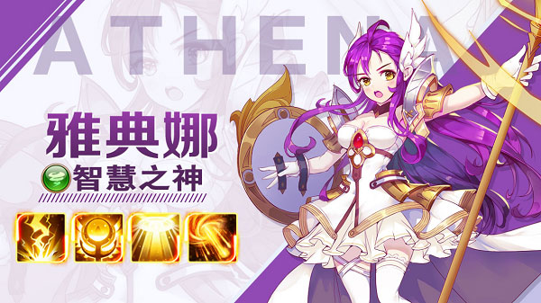 闪烁之光红包版
