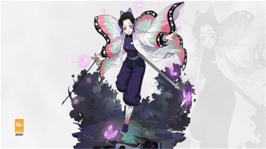 JUMP群星集结官方版