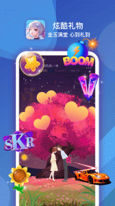 点伴星球手机版