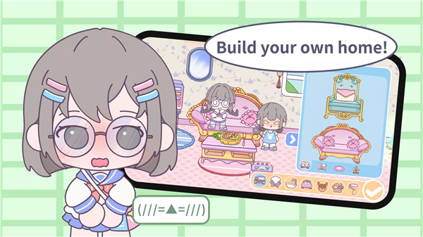 甜蜜梦幻小镇官方版