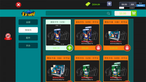 TCG卡牌商店模拟器中文版