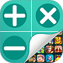 隐藏游戏计算器app