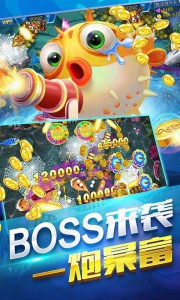 真金蟾捕鱼最新版