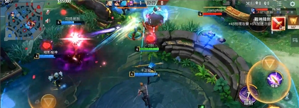 漫威超级战争网易版