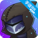 地下城英雄时代游戏