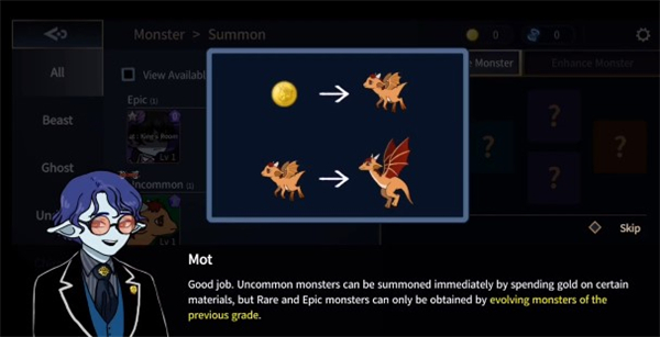 CDO2地下城防御官方版