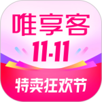 唯享客app