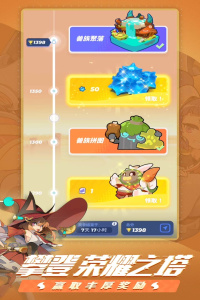 伊甸之战2v2游戏