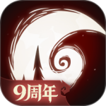 月圆之夜免费版