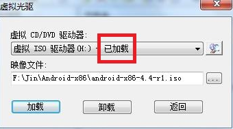 ultraiso绿色版