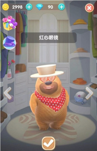 我的熊大熊二无限金币钻石版