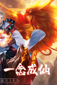 心在萌在公测版