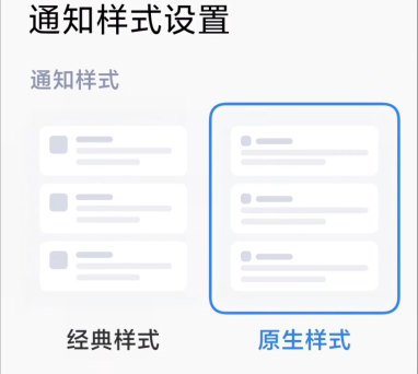 scene工具箱最新版