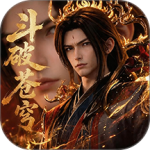 斗破苍穹0.1折