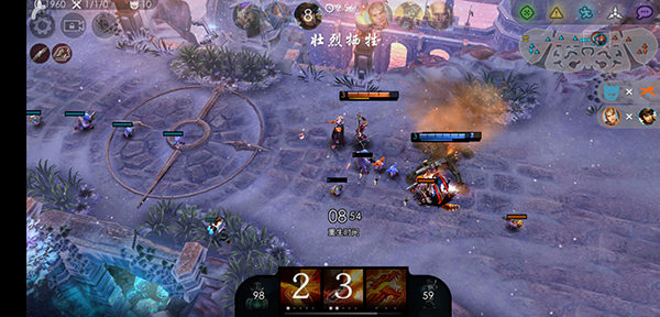 虚荣手游(Vainglory)