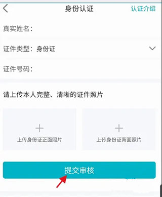 友帮最新版